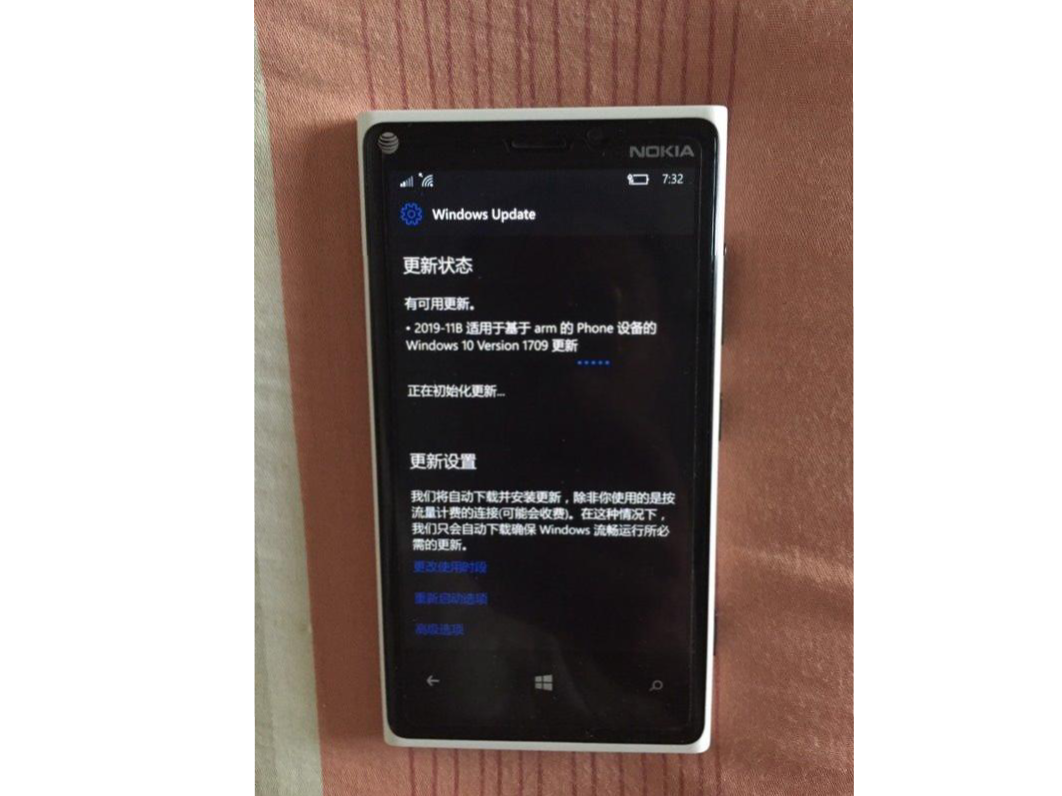 微软：停审Windows Phone 8.x提交的应用更新！