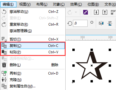 CDR关于复制对象的十种方法