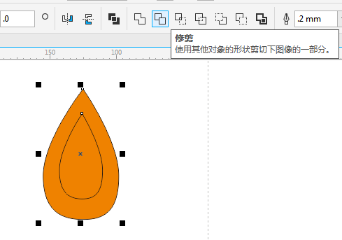 用CorelDRAW制作LOGO