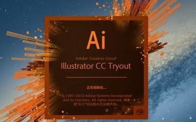 Adobe与苹果进一步合作 iPad版Illustrator已被列上日程