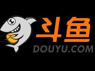 直播营收增长83.0% 斗鱼直播正式对外发布Q3财报