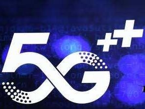 日本谋求“后5G”新发展： 设立巨额基金资助研发企业