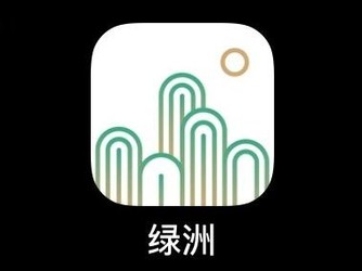 绿洲APP微博道歉 Logo设计元素更新 加了两个三角