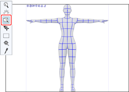 在优动漫PAINT中对视点进行操作和变更