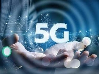 工信部：争取明年底实现全国所有地级市覆盖5G网络