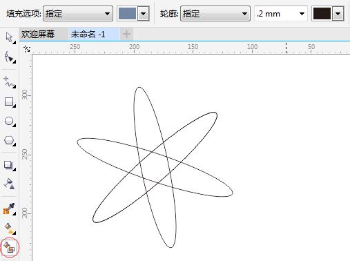 CorelDRAW智能填充工具的运用技巧