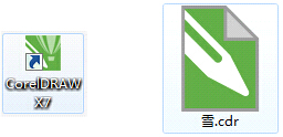 cdr文件打开方法介绍