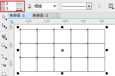 CorelDRAW制作表格方法大全