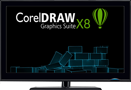 CorelDRAW X8系统配置要求一览