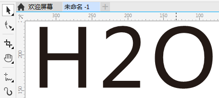 CorelDRAW输入上角标和下角标的方法