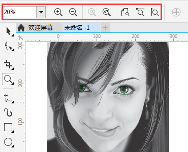 CorelDRAW X8缩放视图方法一览