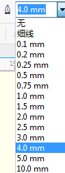 CorelDRAW轮廓线宽度设置方法