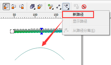 CorelDRAW一些技巧和常见问题的使用方法与解决步骤