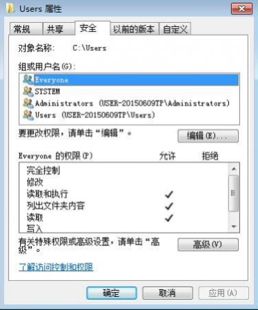 升级到Win10后，处理xshell会话文件变为只读模式的操作方法