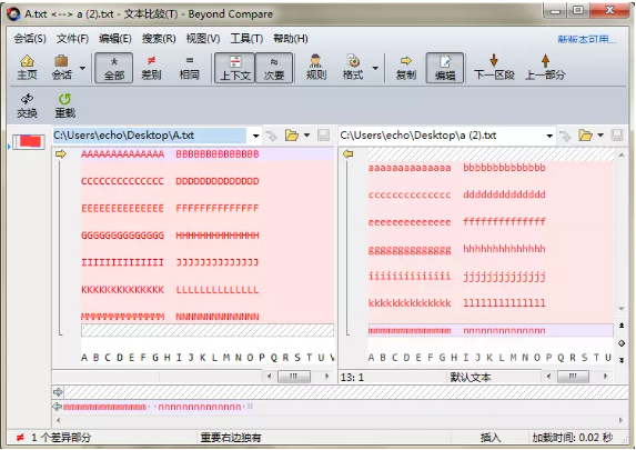 Beyond Compare忽略字母大小写差异的操作流程