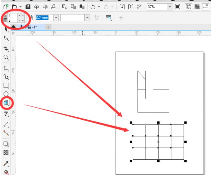 CorelDRAW文件中插入表格的操作方法