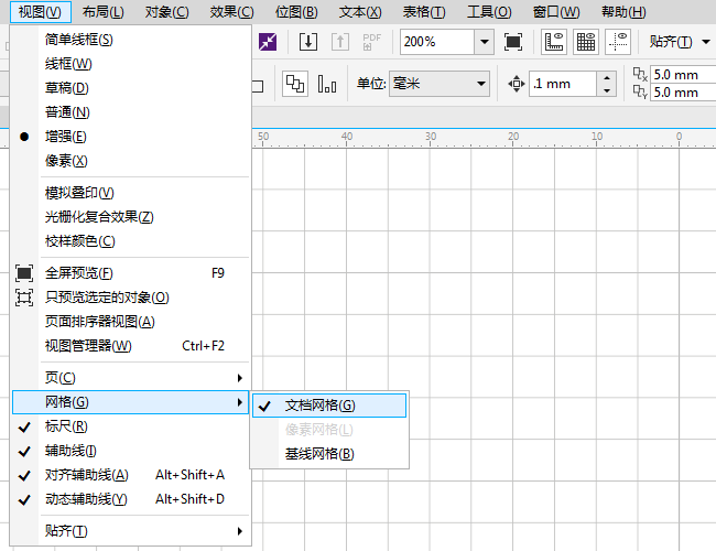 CDR文档网格