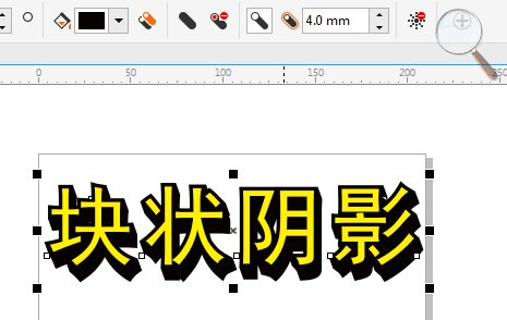 CDR块阴影