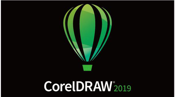 CorelDRAW 2019