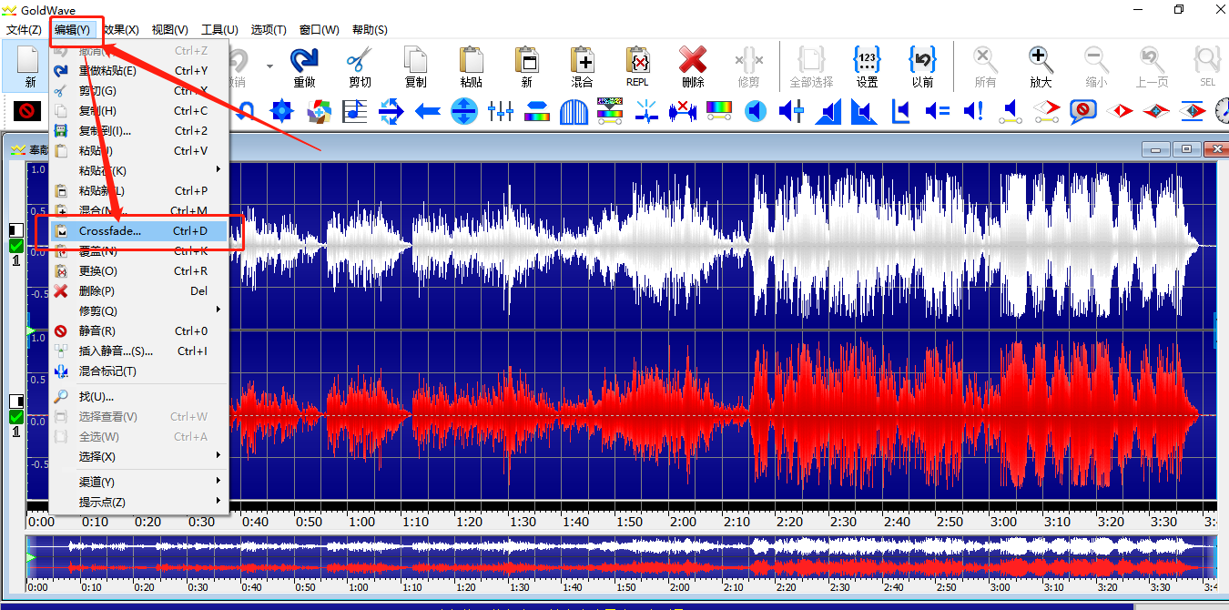 GoldWave中开启自动交叉淡化工具