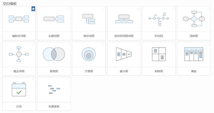 QQ截图20191013231222