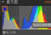 调节曝光