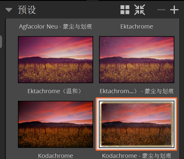 选择“Kodachrome 蒙尘与划痕”