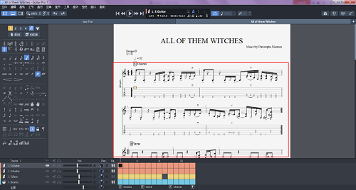 Guitar Pro 7小节的增减方法
