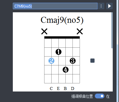 Cmaj9和弦