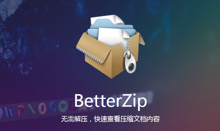 BetterZip for Mac