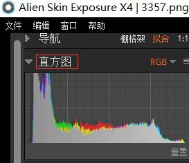 修图软件Exposure X4 