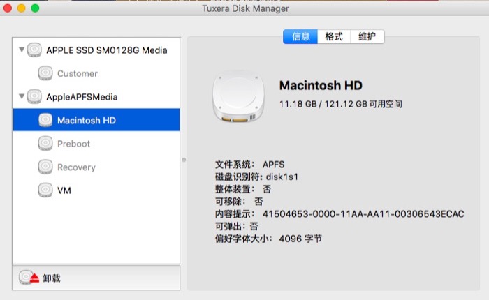 Tuxera NTFS for Mac操作界面