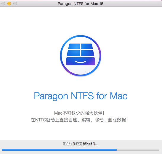 NTFS For Mac支持Mac读写NTFS移动硬盘