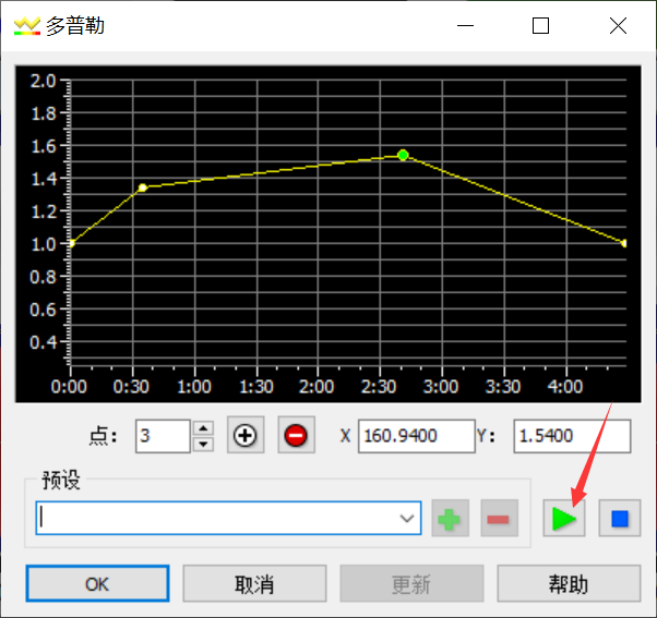 预设播放按钮