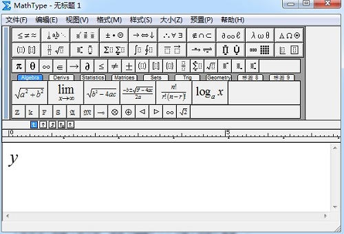 MathType编辑窗口