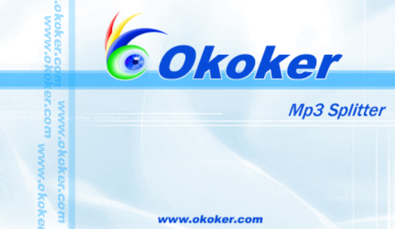 Okoker Mp3 Splitter剪切MP3的操作方法