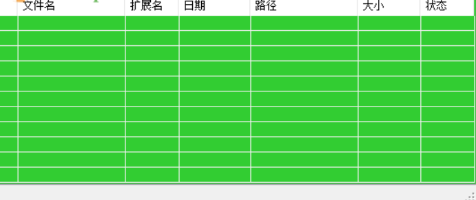 太极图片格式转换器把png图片转换成BMP格式的方法技巧