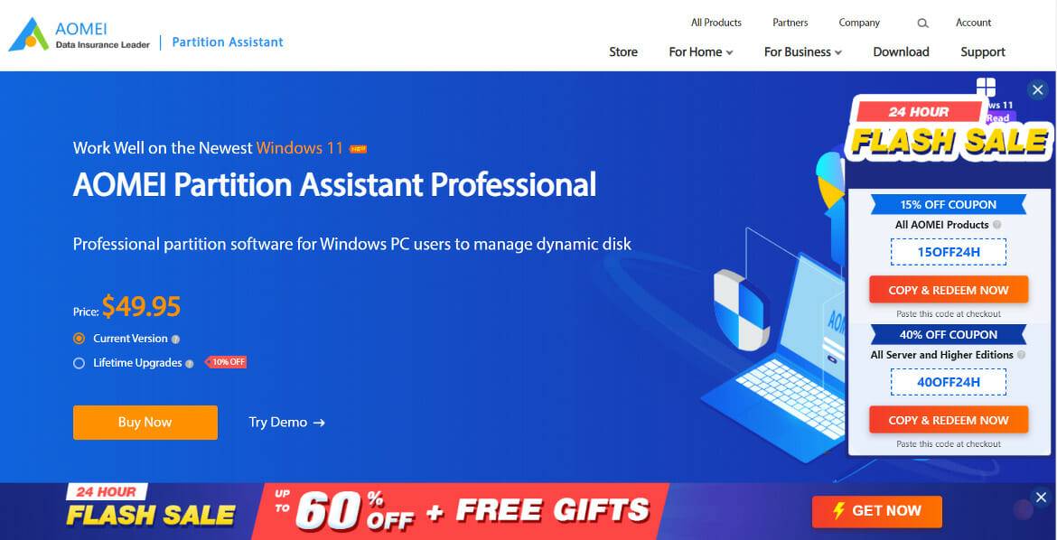 如何修复Windows 11中的磁盘错误