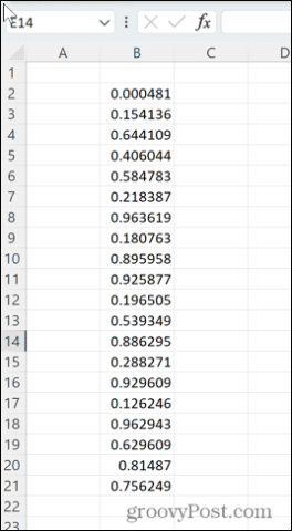 Excel 中如何创建随机数生成器