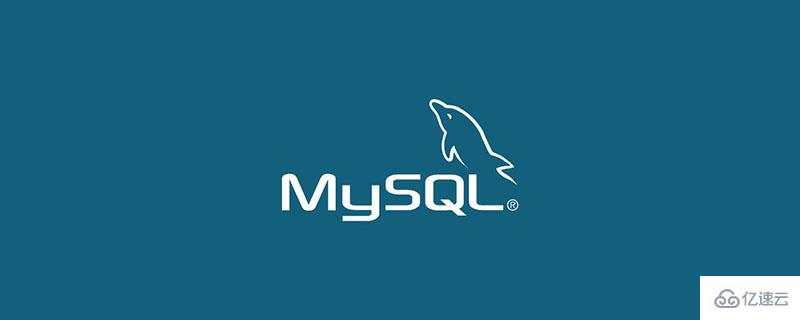 mysql的having关键字如何用