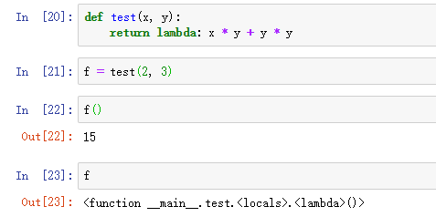 Python中的函数式编程的基础知识