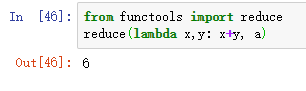 Python中的函数式编程的基础知识