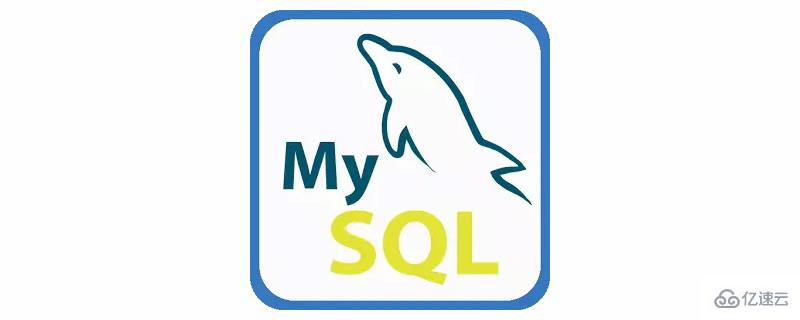 MySQL如何解决长时间运行DELETE语句导致空间不释放的问题？