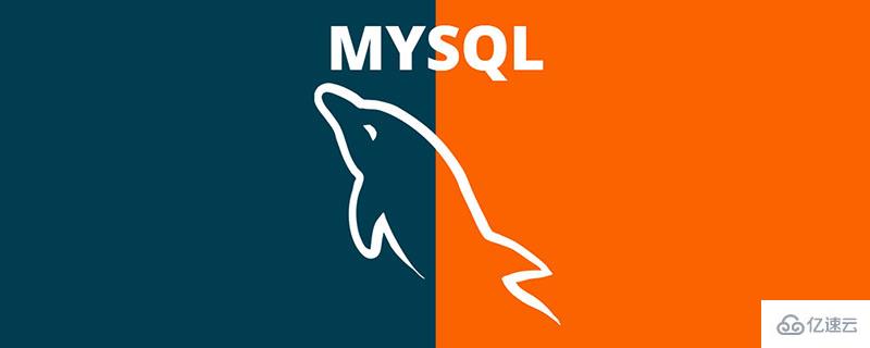 mysql如何将字段修改为not null