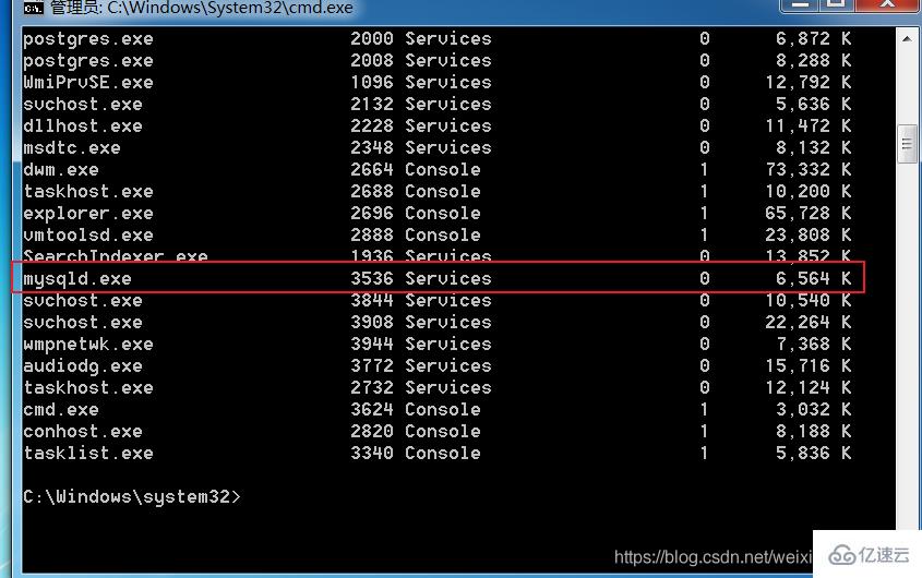 mysql服务无法启动1053错误如何解决