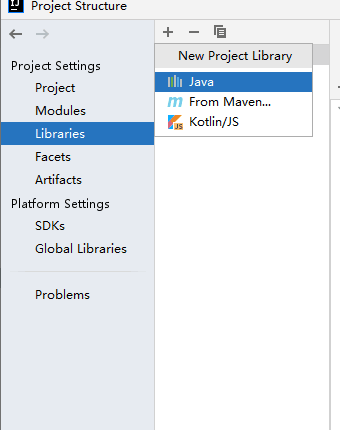 如何用Java实现一场浪漫的流星表白？
