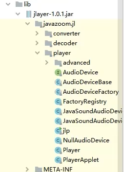 如何用Java实现一场浪漫的流星表白？