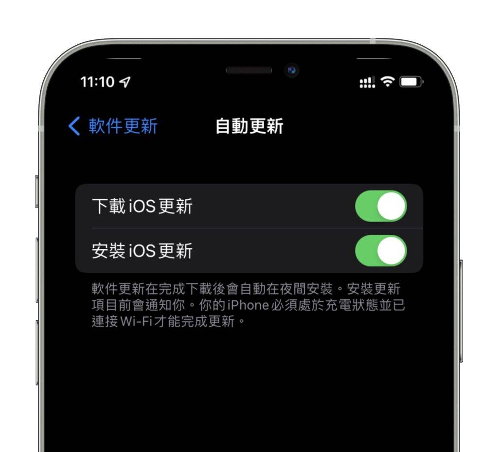 为何苹果高层认为 iOS 自动更新“迟到”？