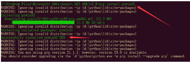 Python模块:定义、使用和管理