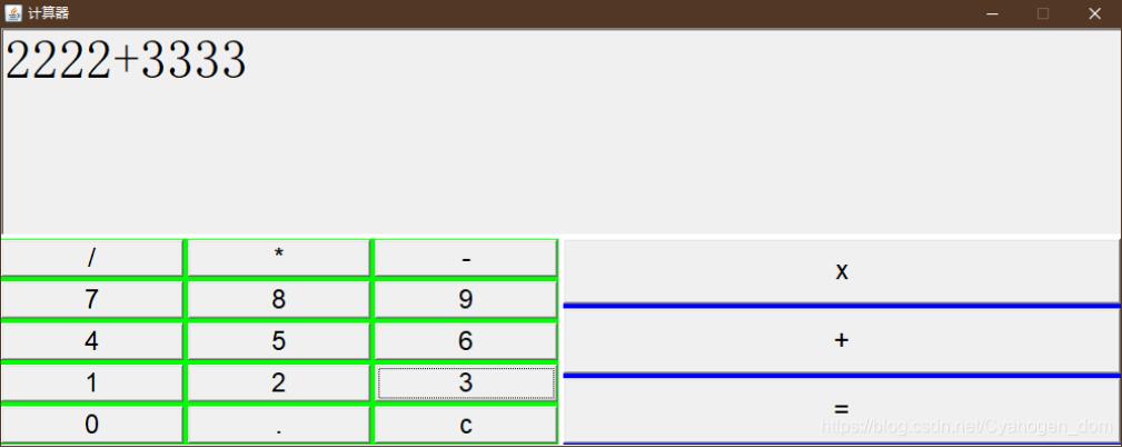 java gui怎么实现计算器小程序